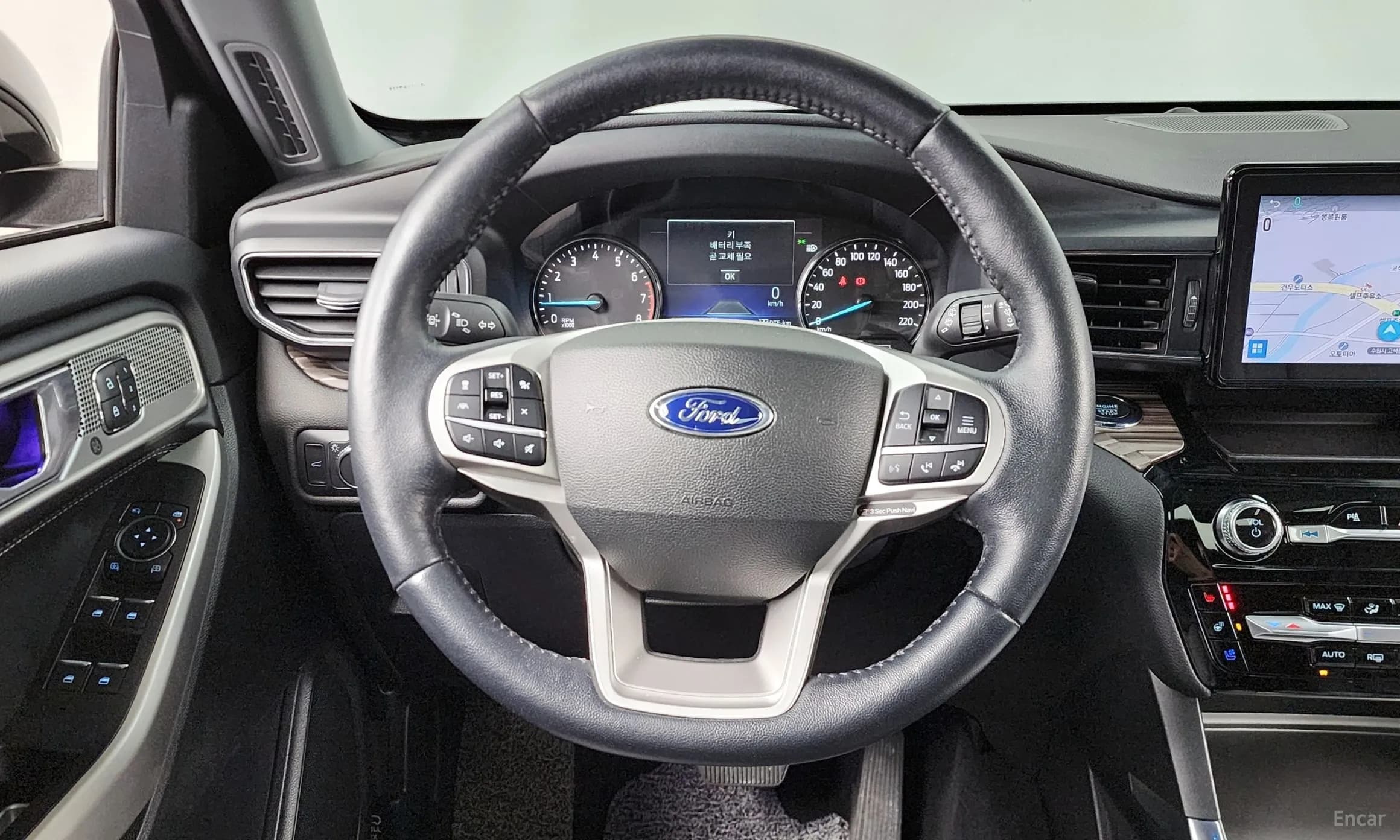 Explorer 6th Generation