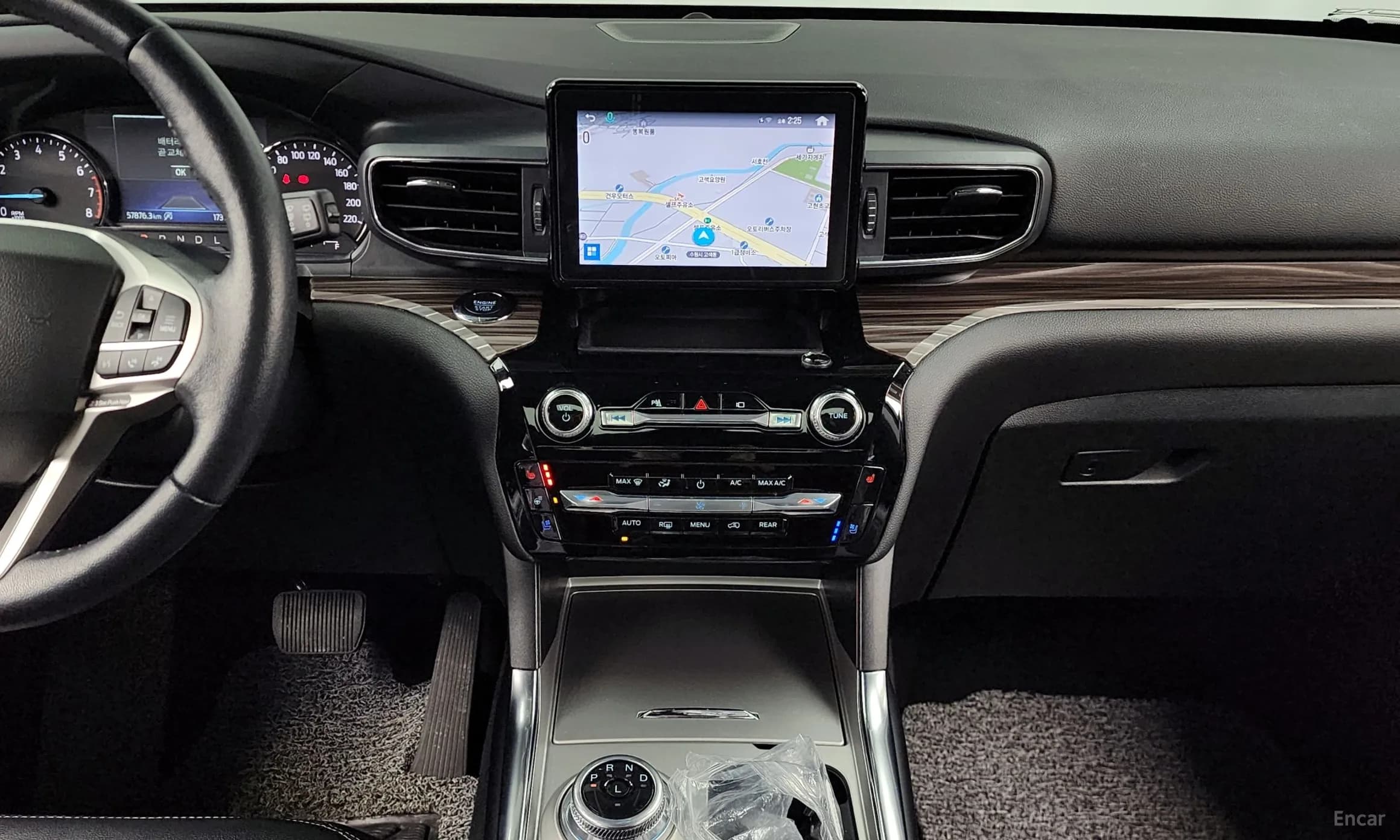 Explorer 6th Generation