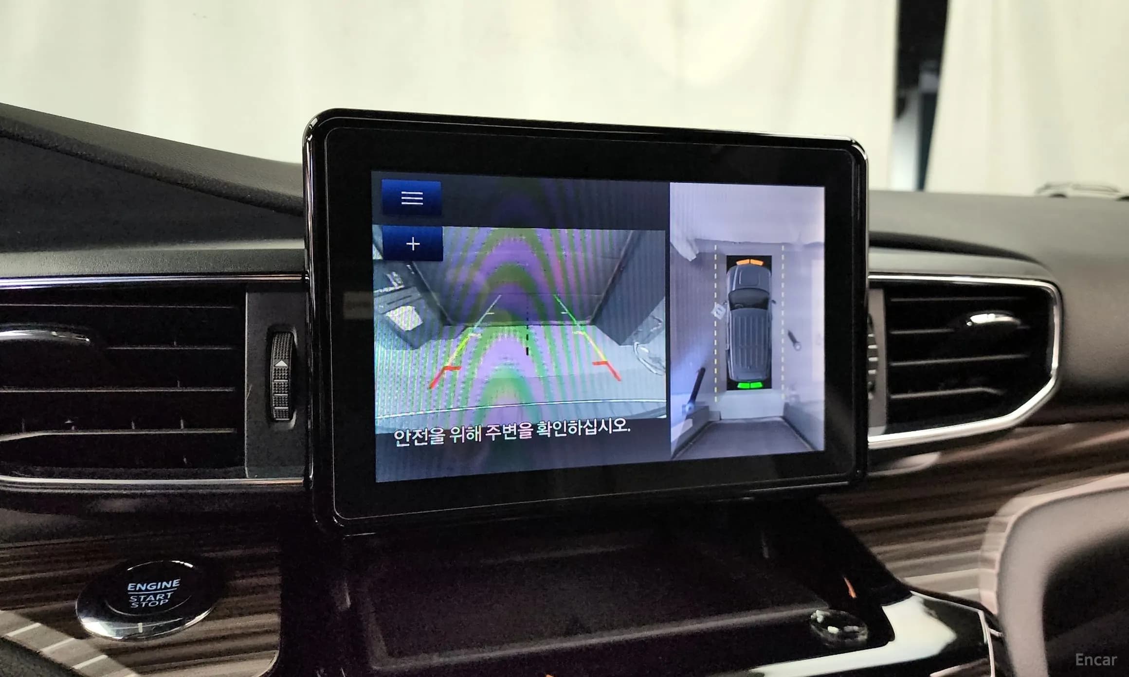 Explorer 6th Generation