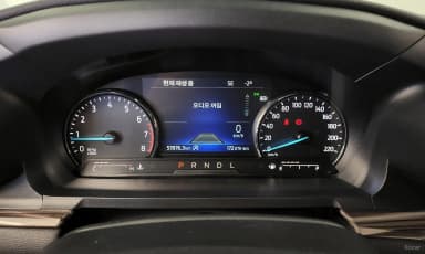 Explorer 6th Generation