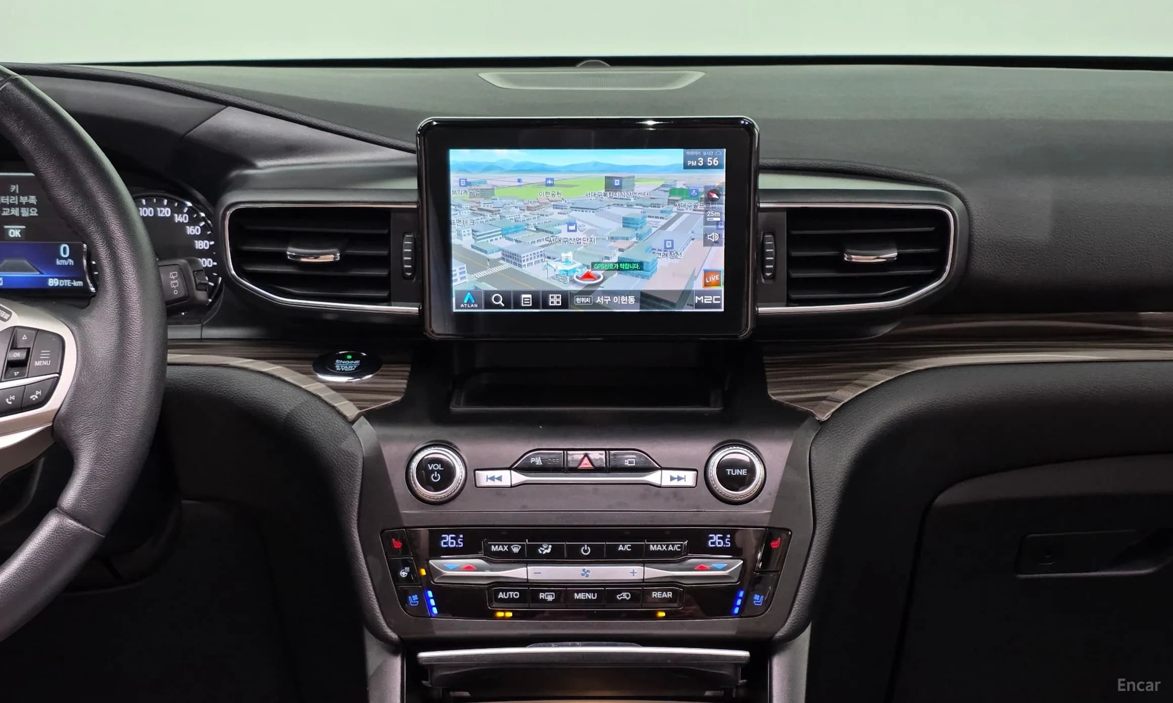 Explorer 6th Generation