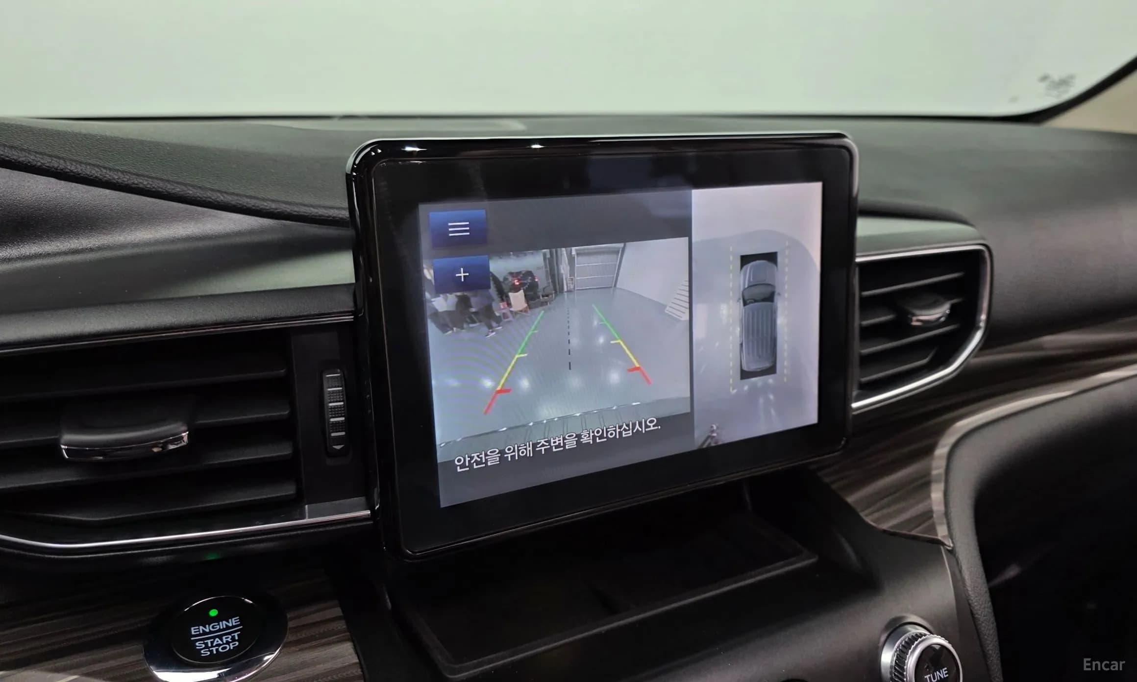 Explorer 6th Generation