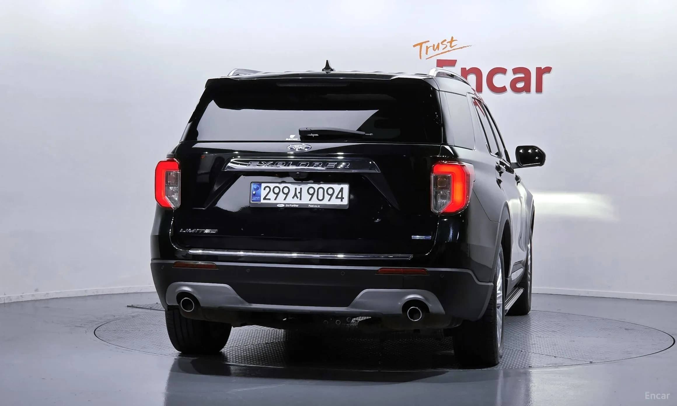 Explorer 6th Generation