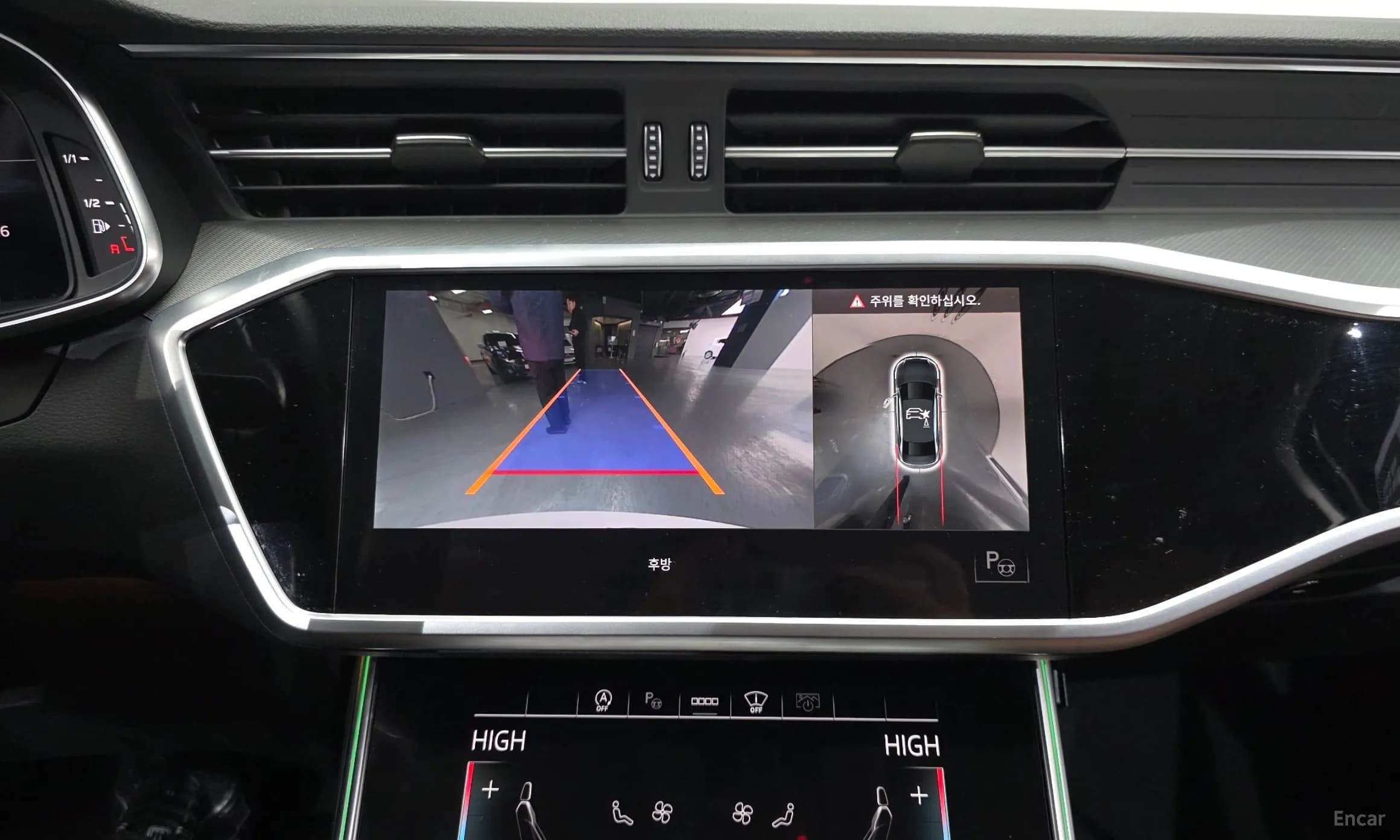 A6 (C8)