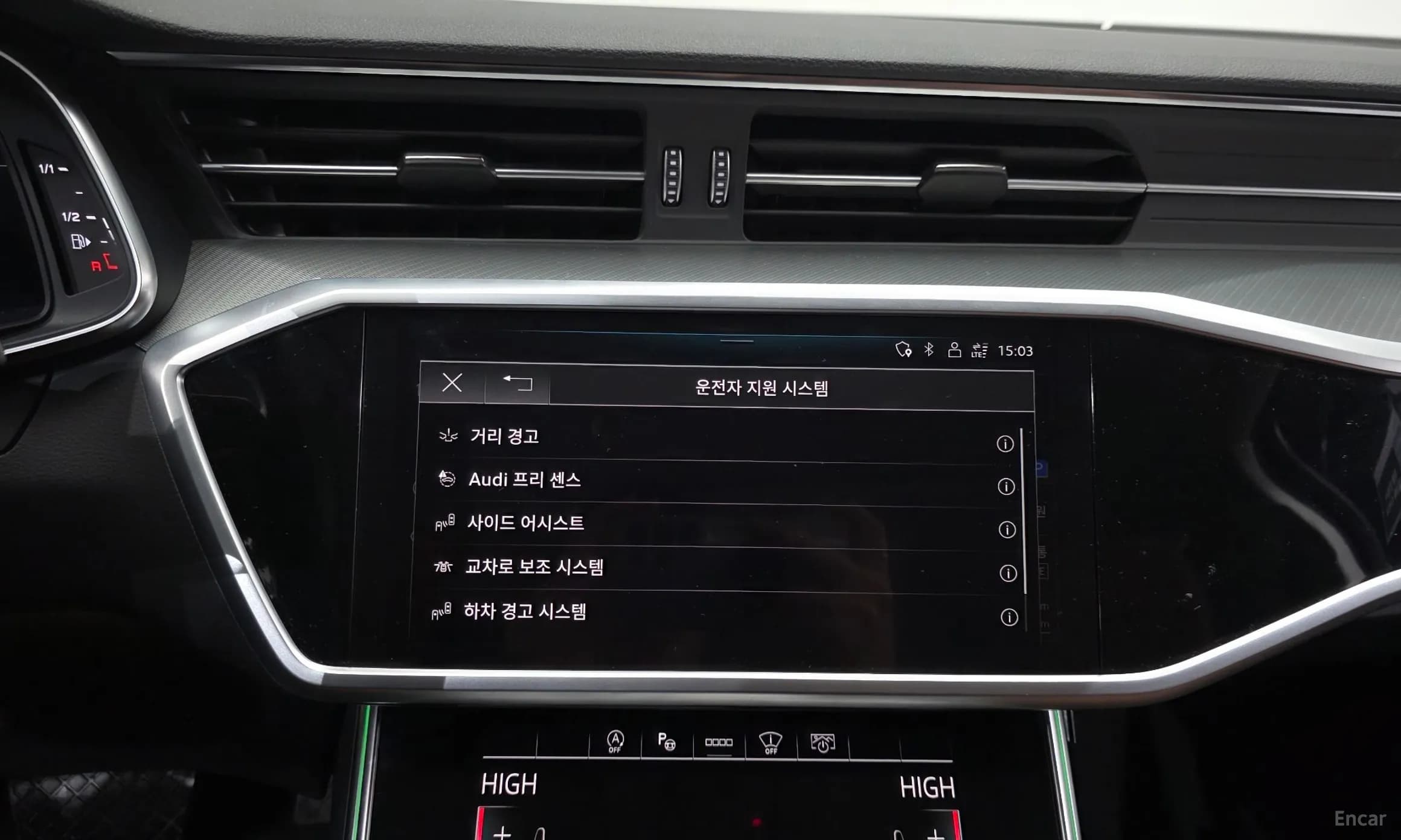A6 (C8)
