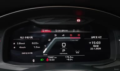 A6 (C8)
