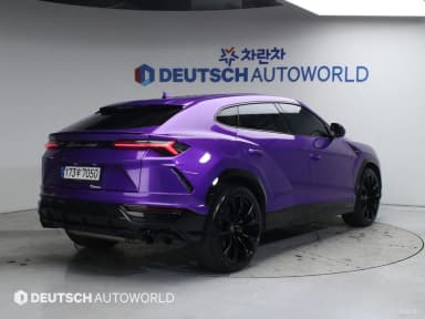 Urus