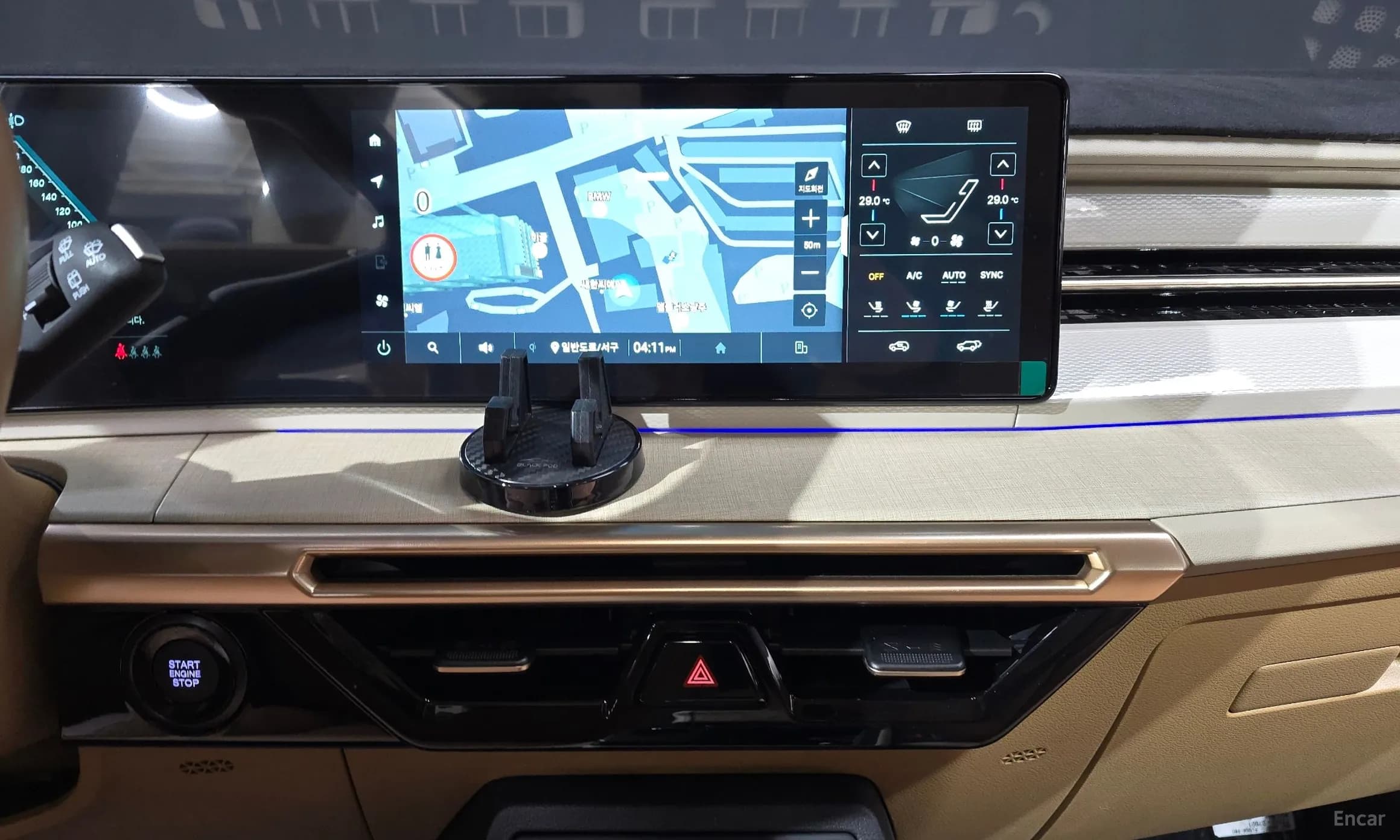 Actyon 2nd Generation