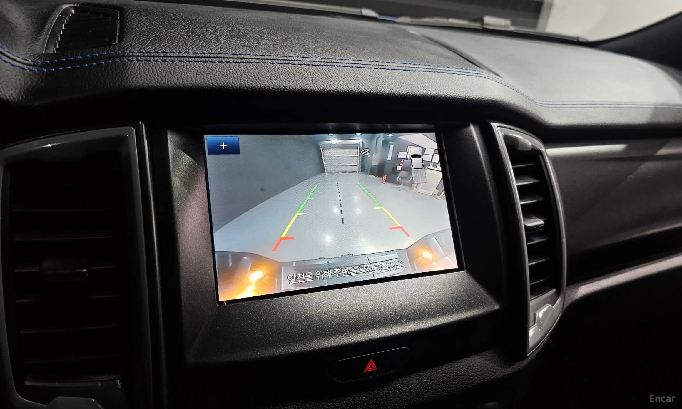 Ranger 3rd Generation