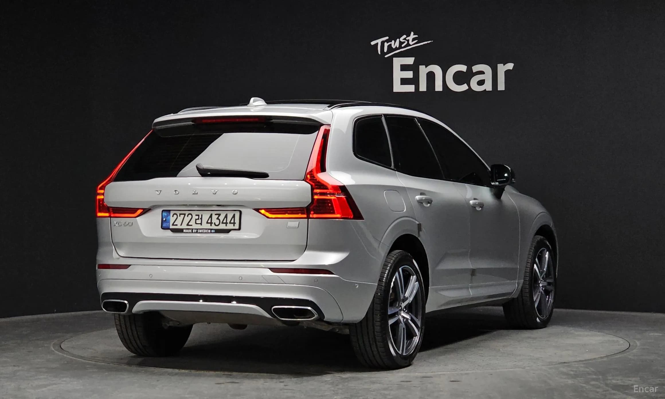 XC60 Gen 2
