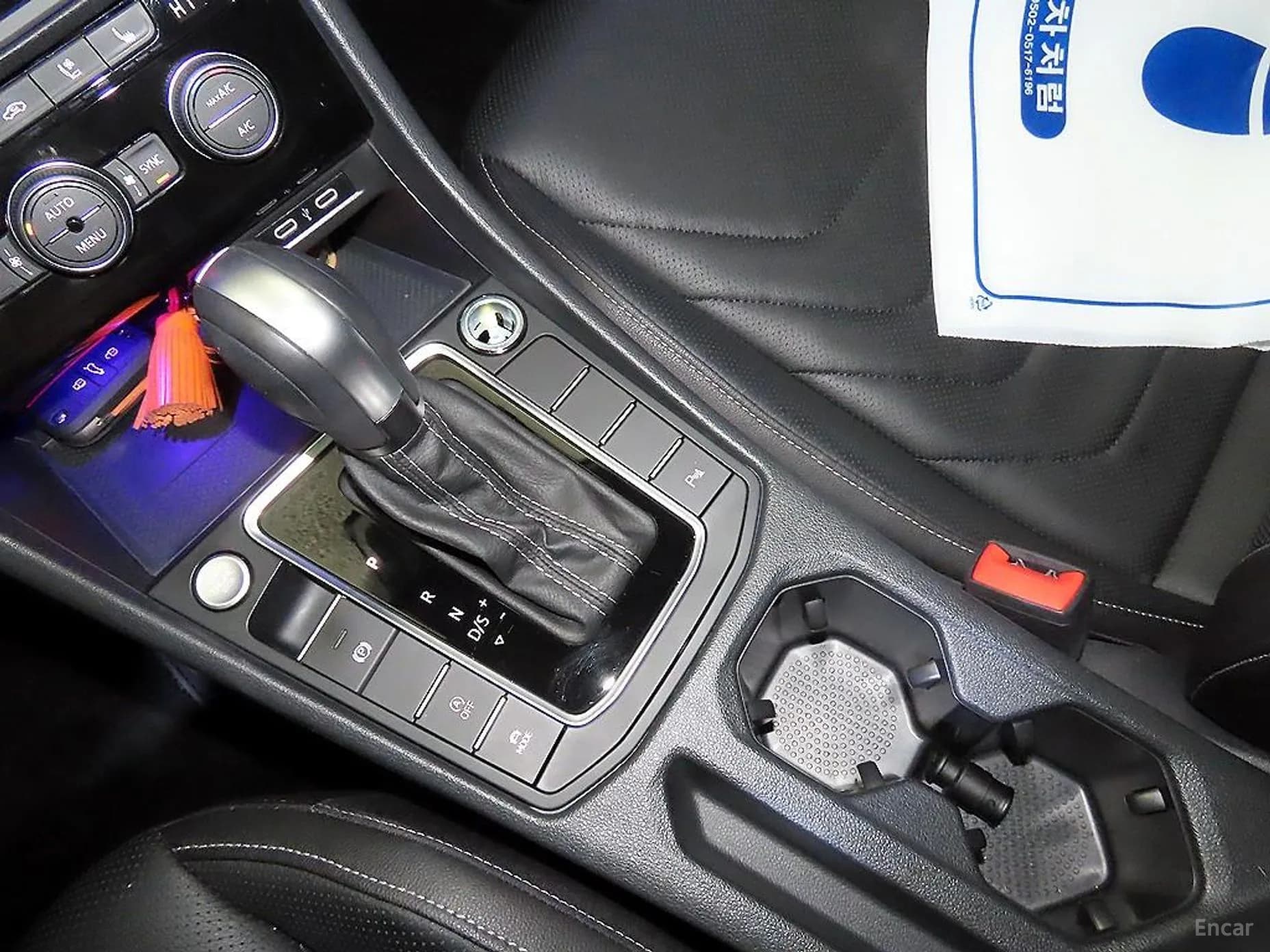 Jetta 7th Generation