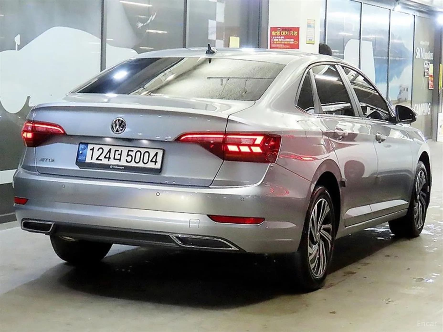 Jetta 7th Generation