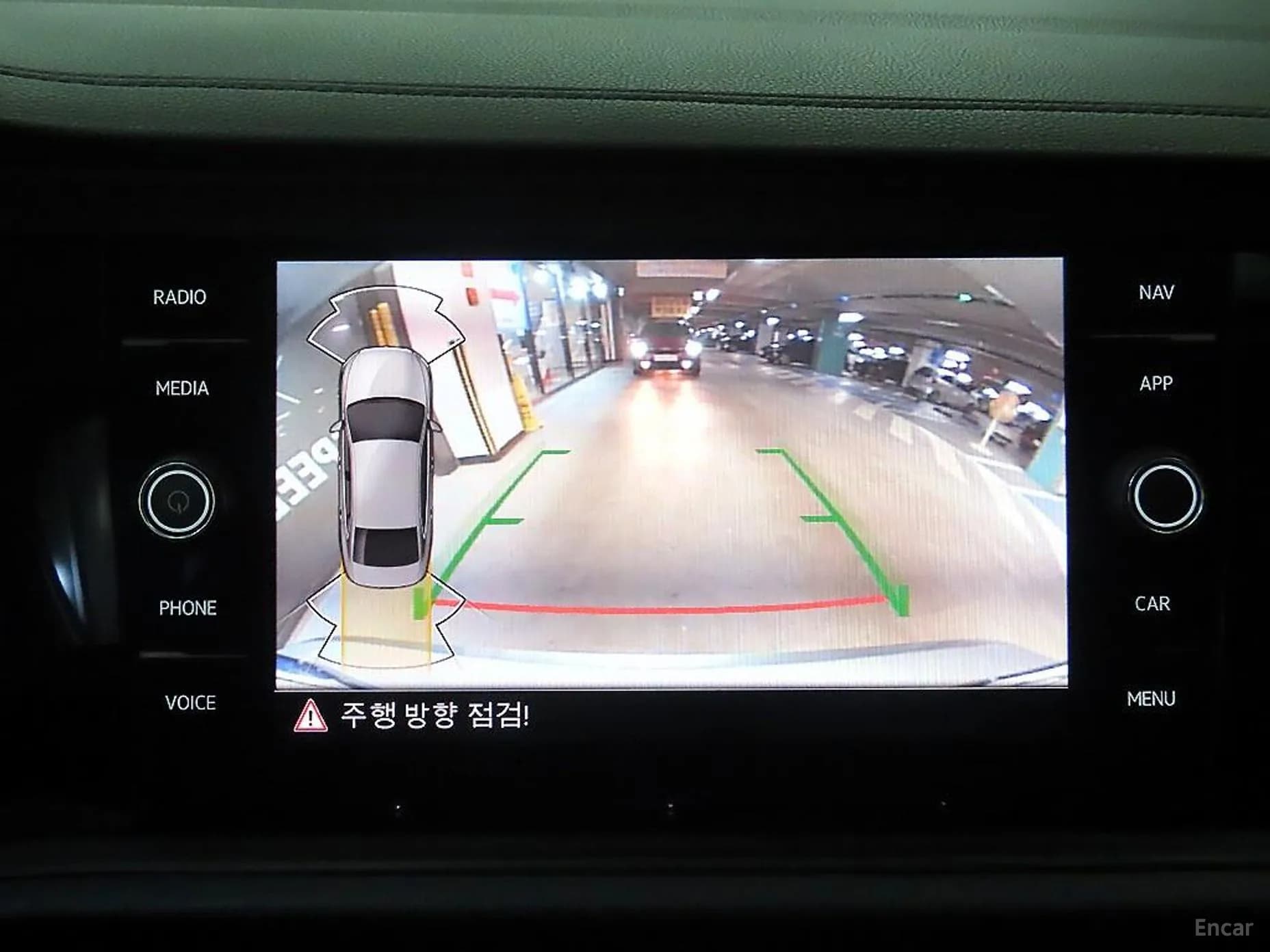 Jetta 7th Generation