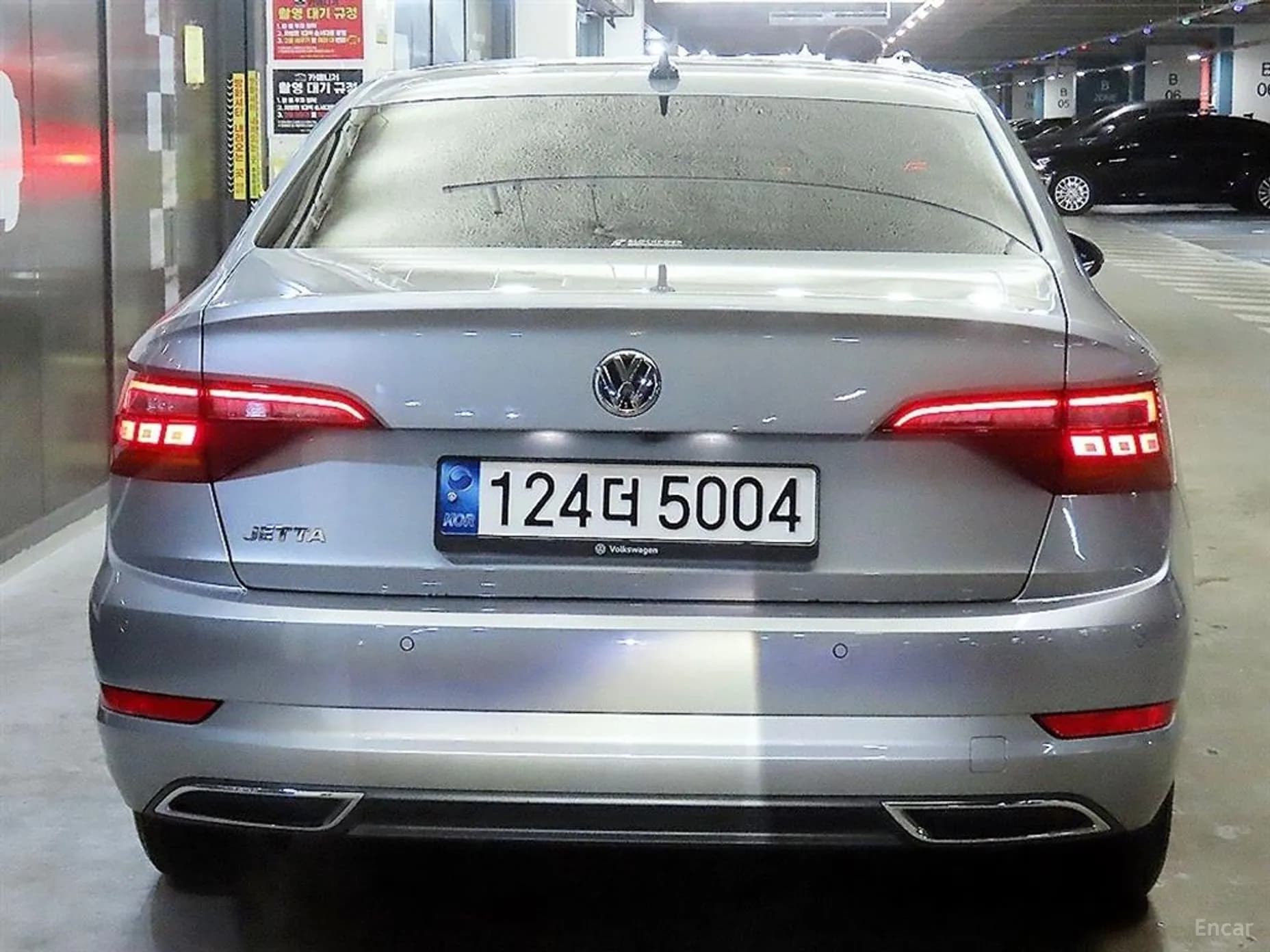 Jetta 7th Generation