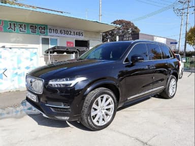 XC90 Gen 2