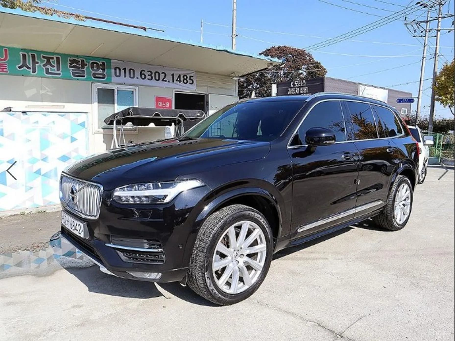 XC90 Gen 2