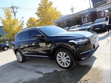 XC90 Gen 2