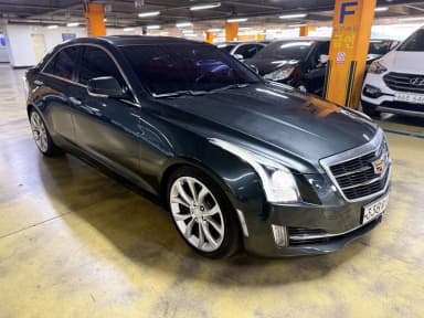 Ats