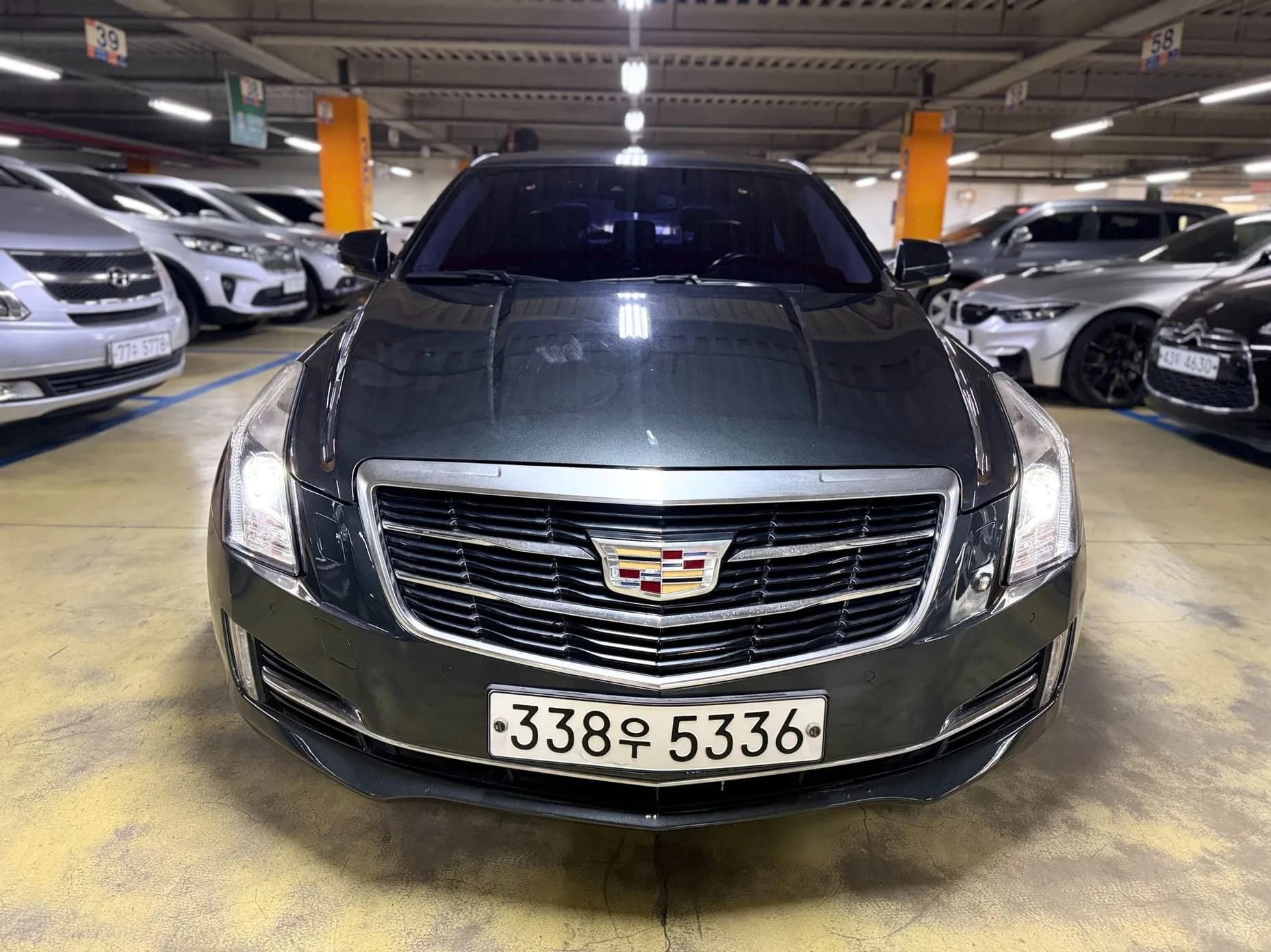 Ats