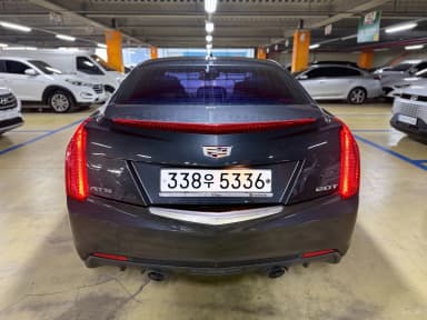 Ats