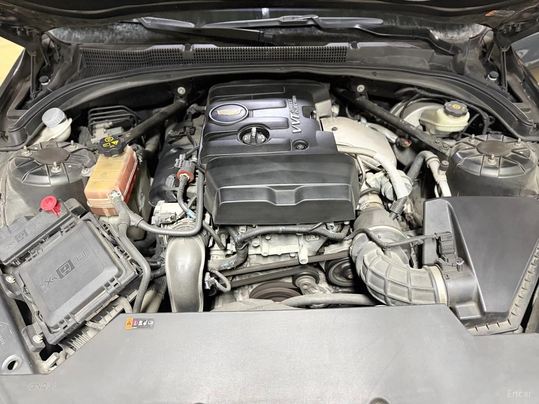 Ats