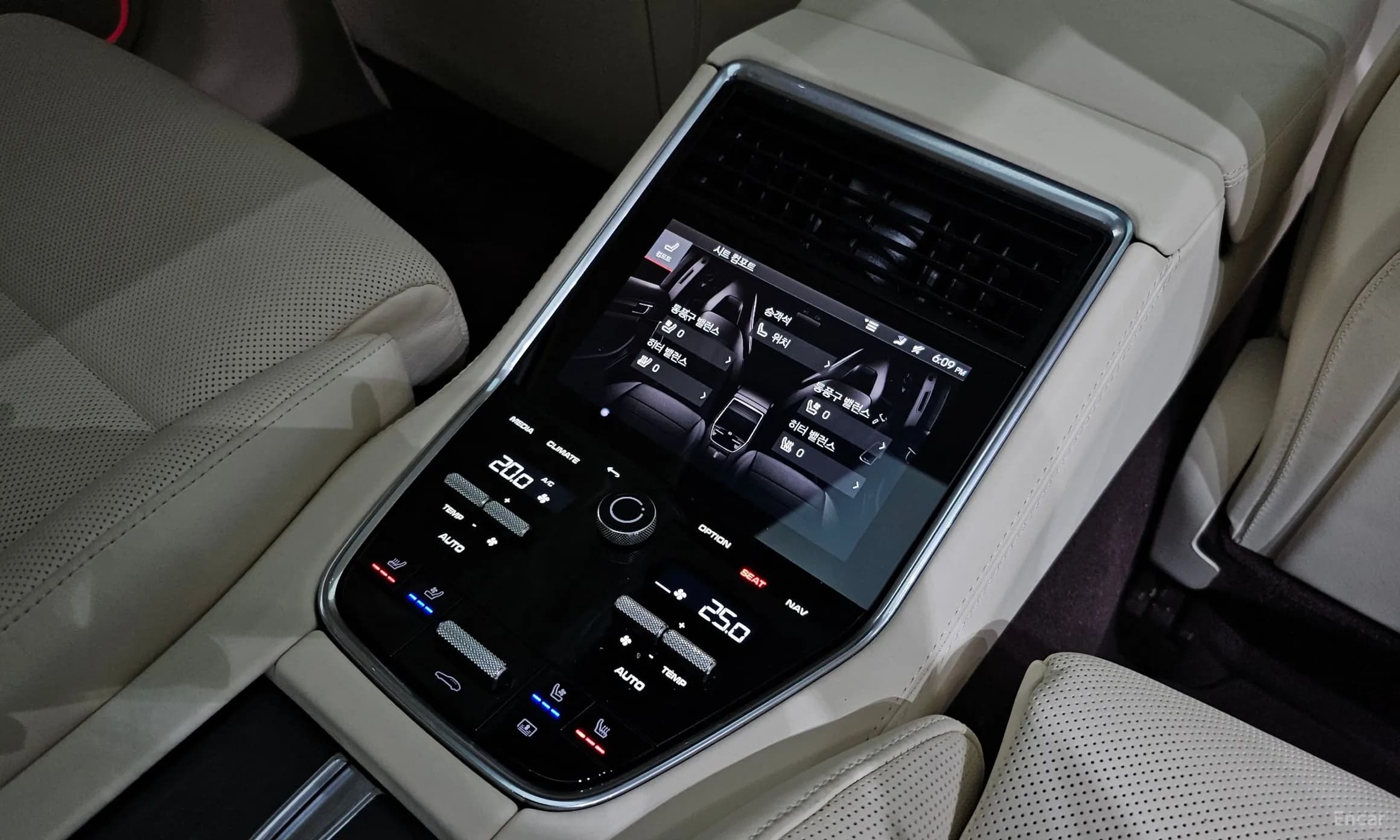 Panamera (971)
