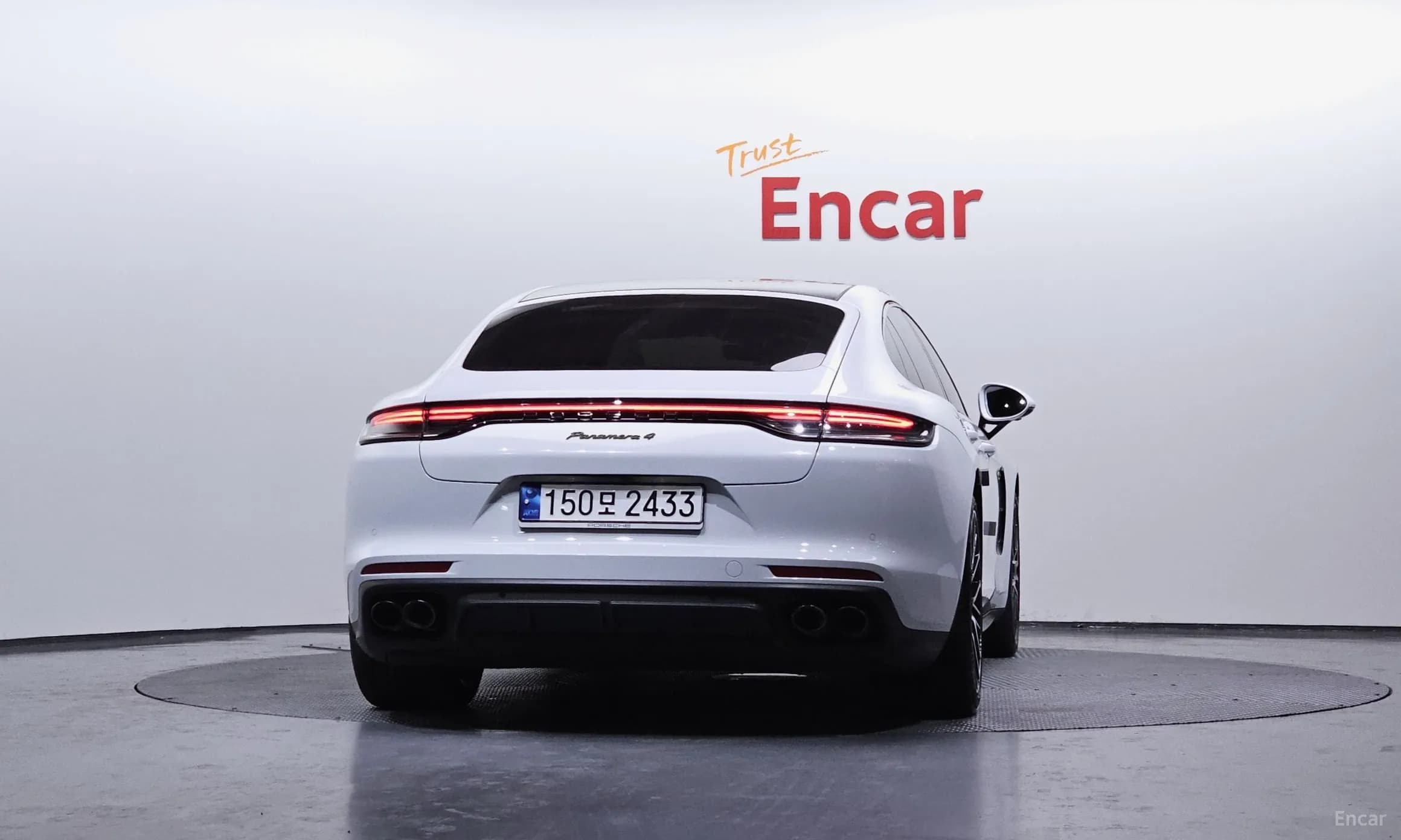 Panamera (971)