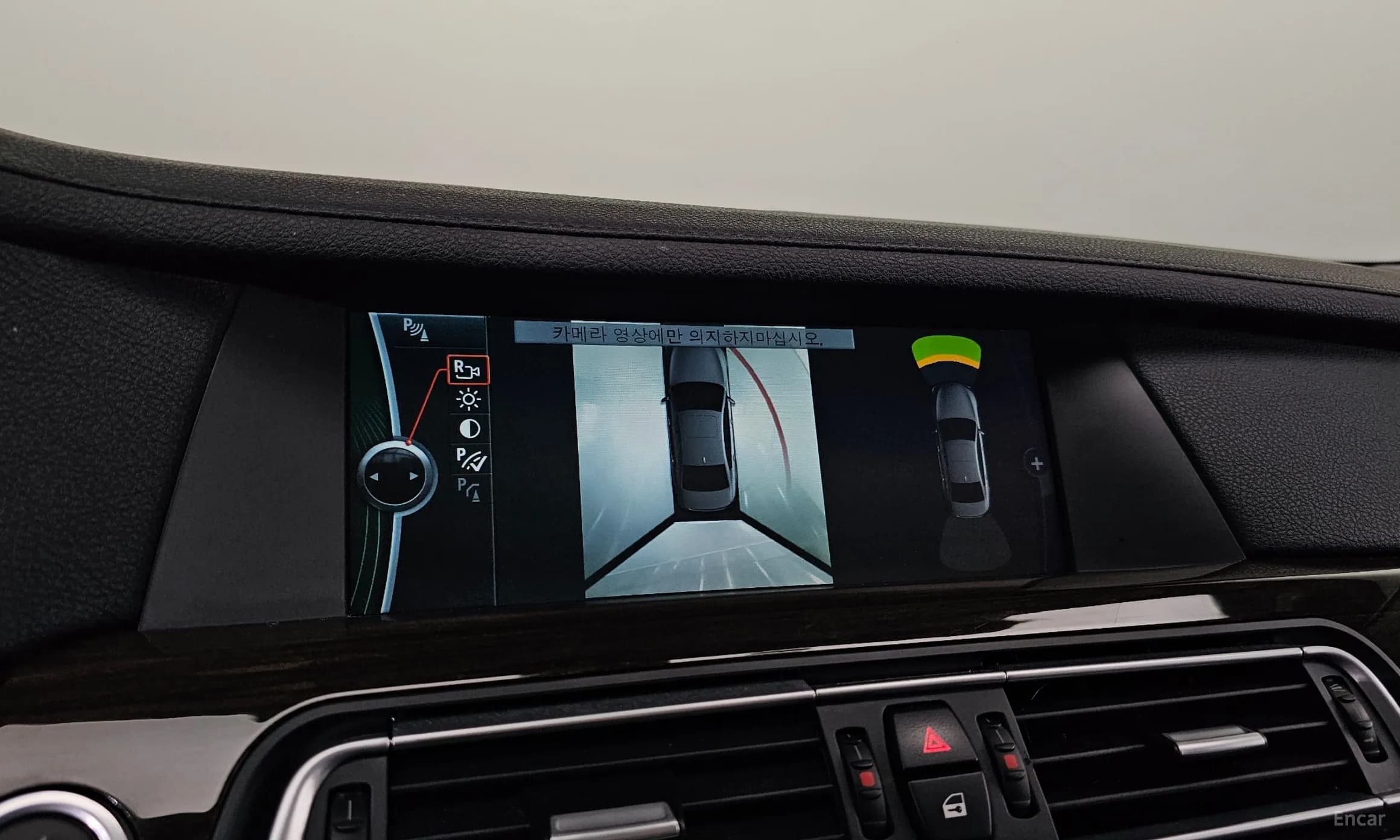 7 Series (F01)