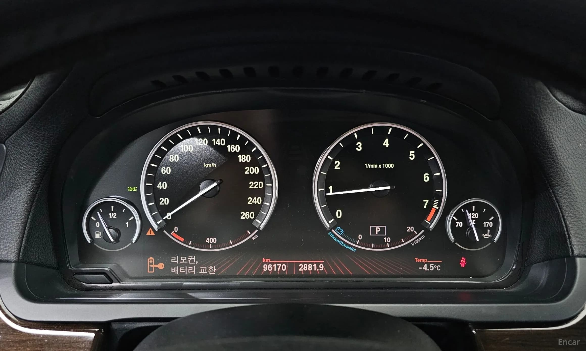 7 Series (F01)