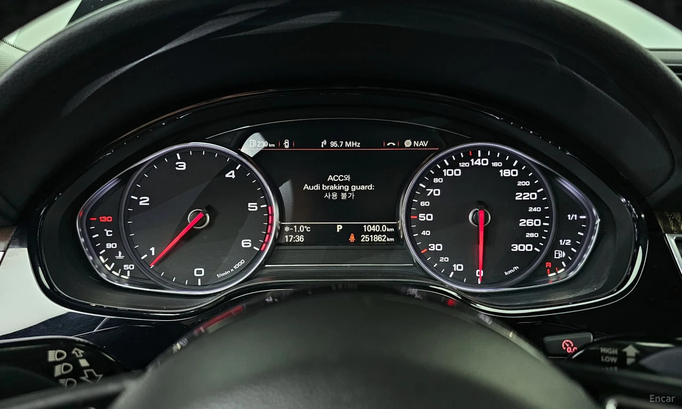 New A8