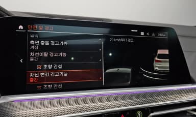 X5 (G05)