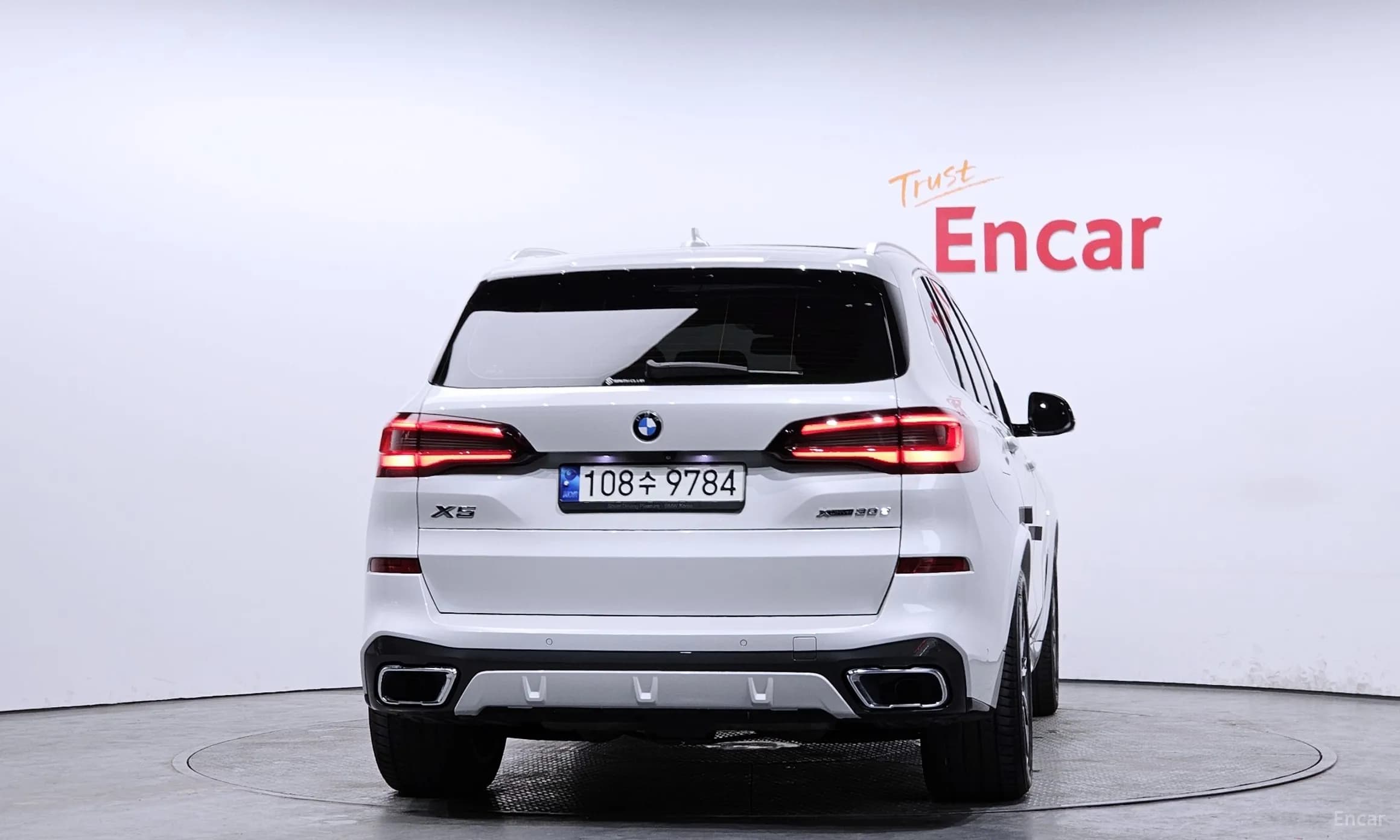 X5 (G05)