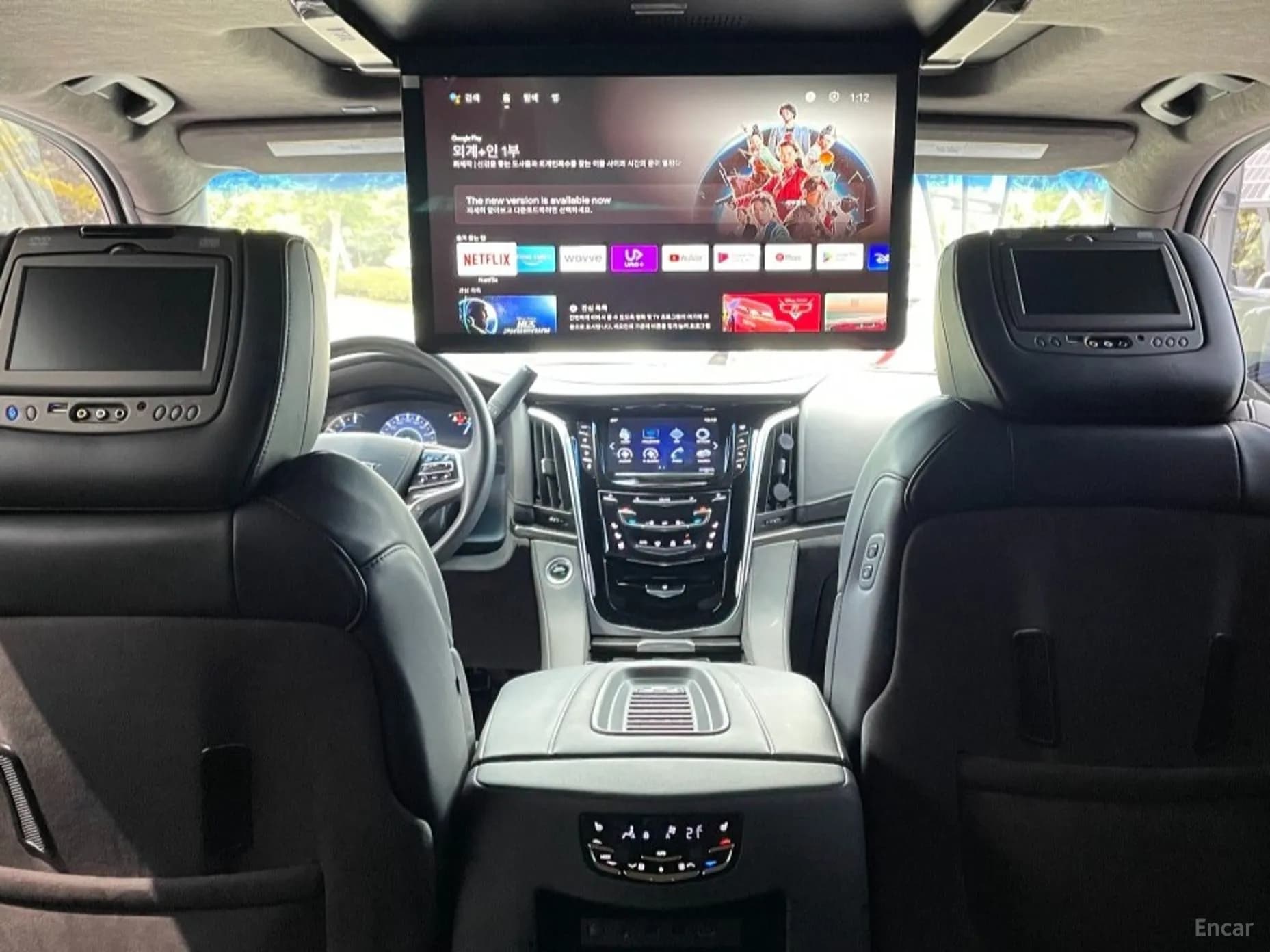 Escalade