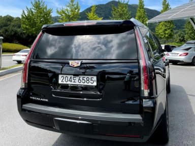 Escalade