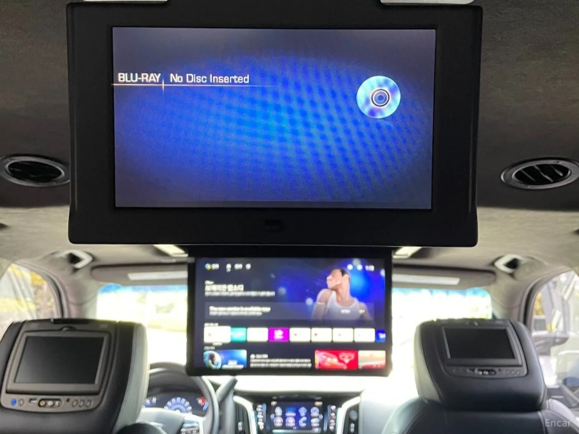 Escalade