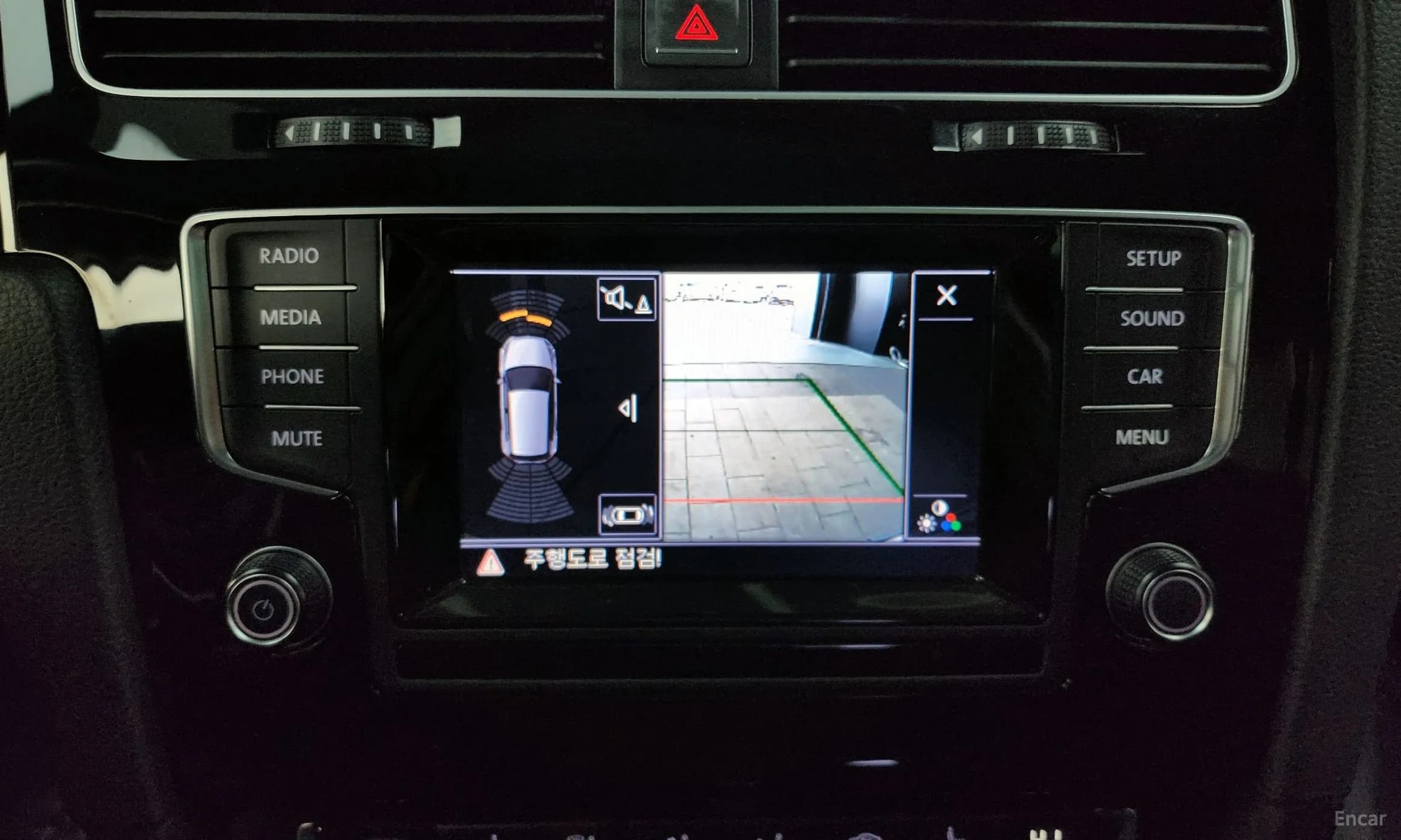 Golf 7th Generation
