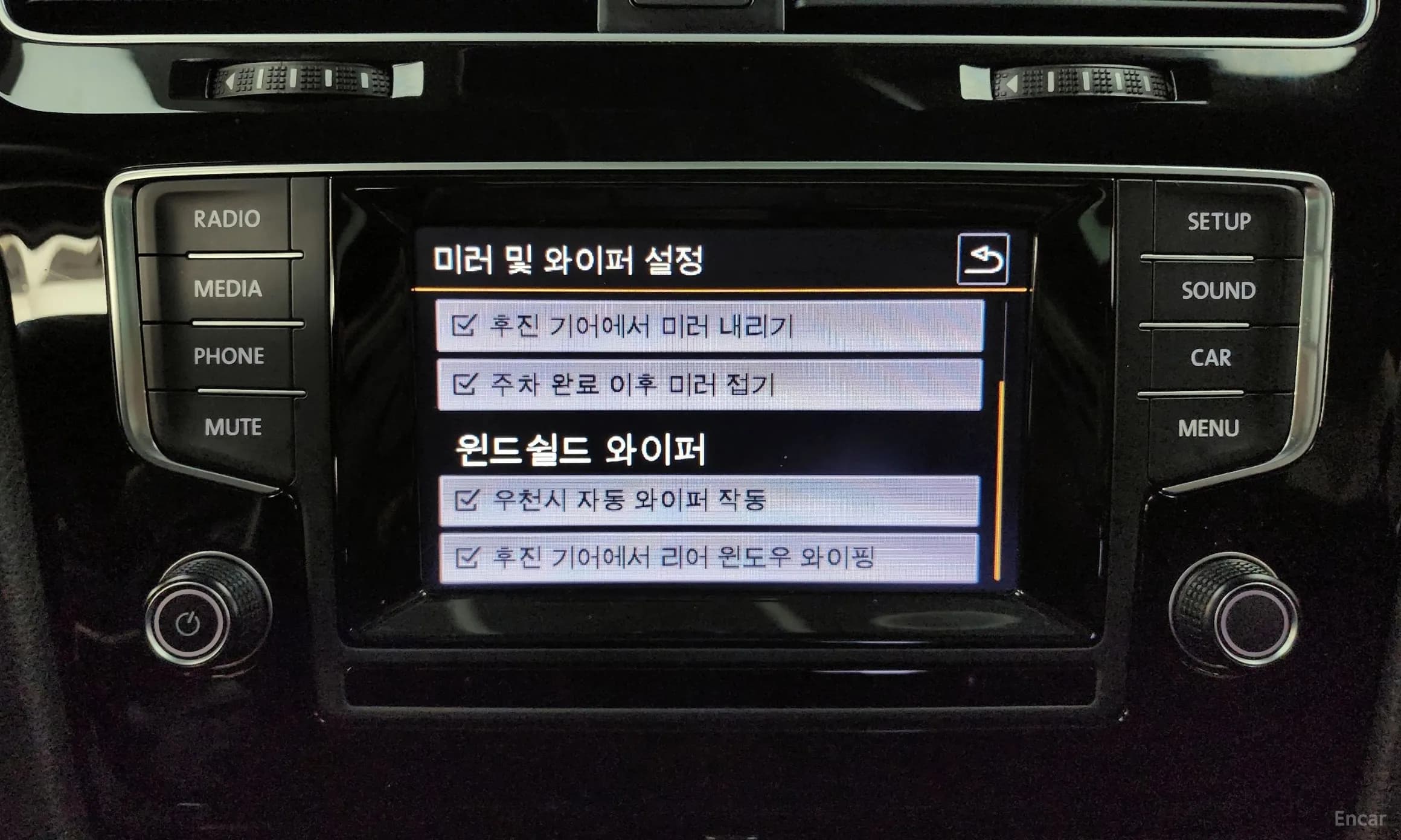 Golf 7th Generation