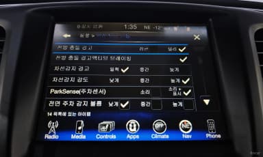 200 Second generation