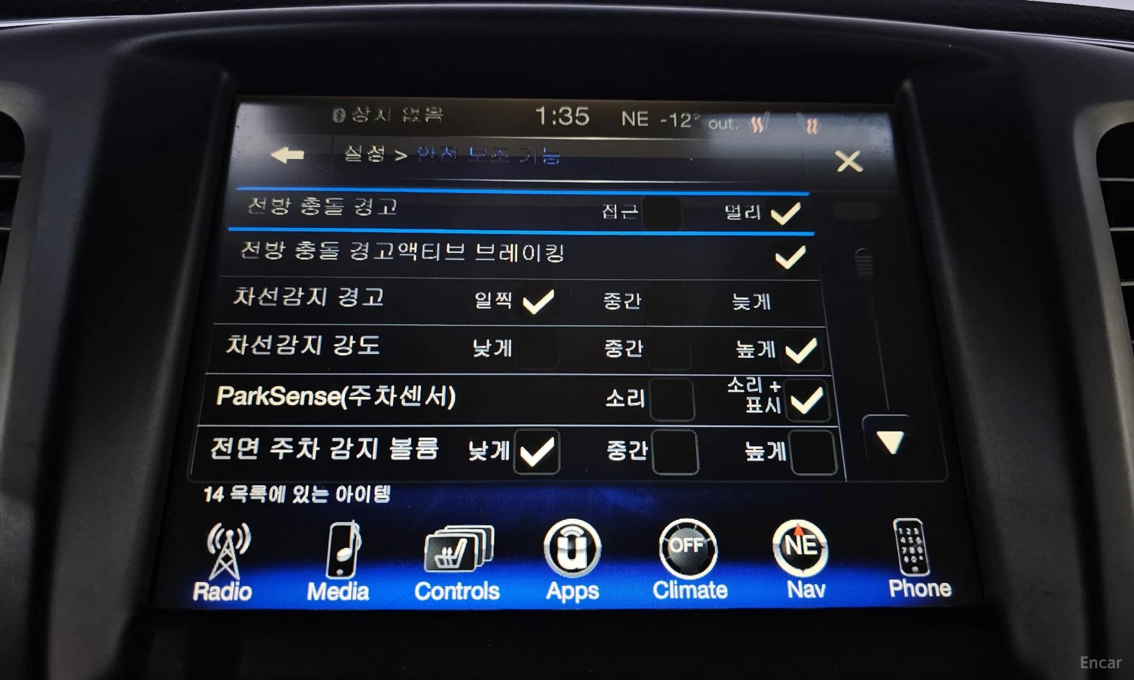 200 Second generation