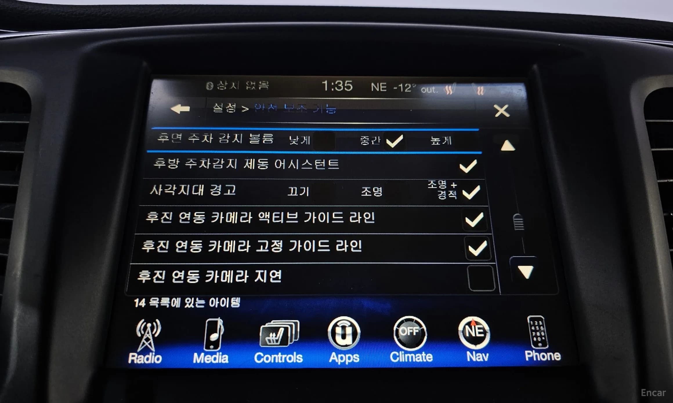 200 Second generation