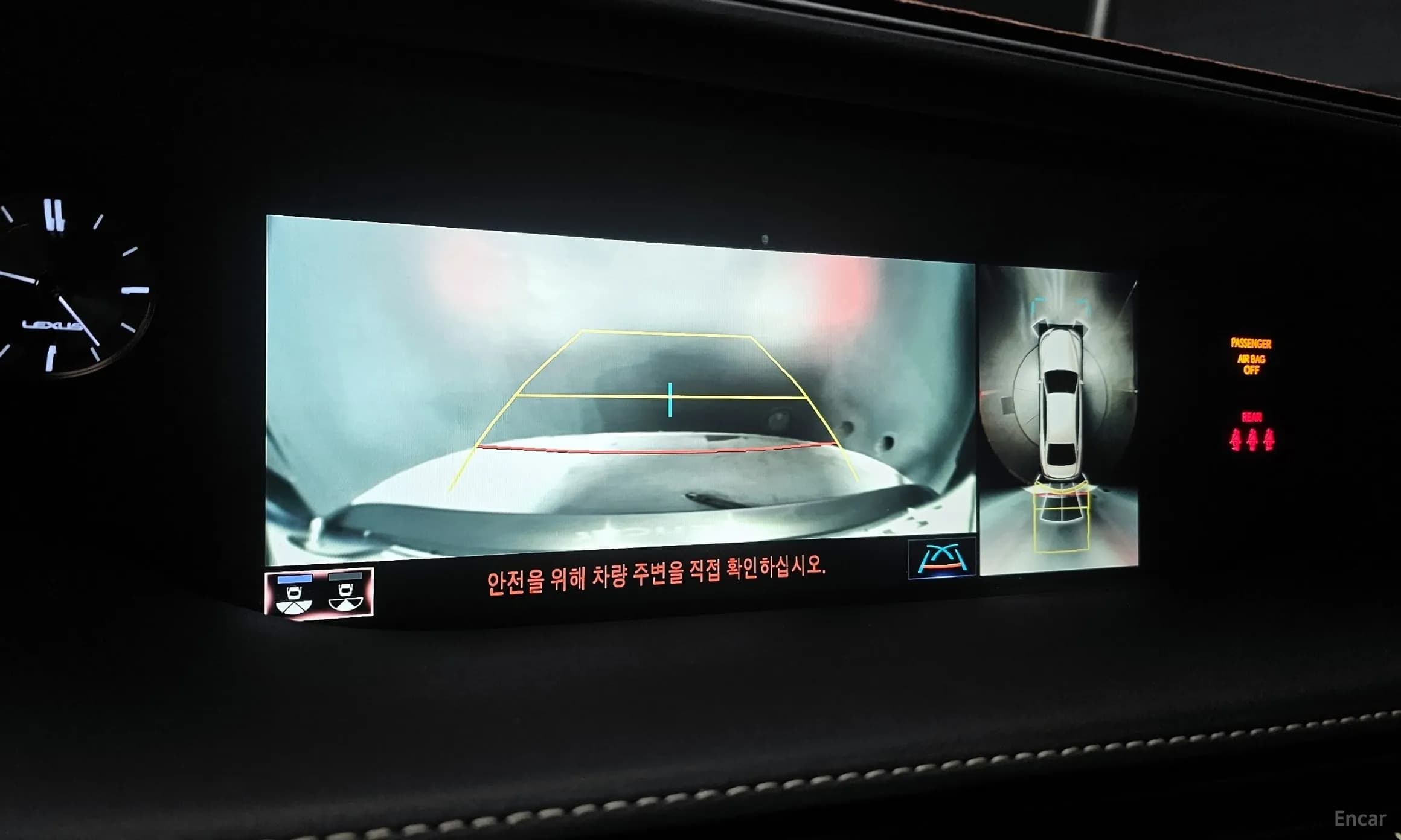 LS500 5th Generation