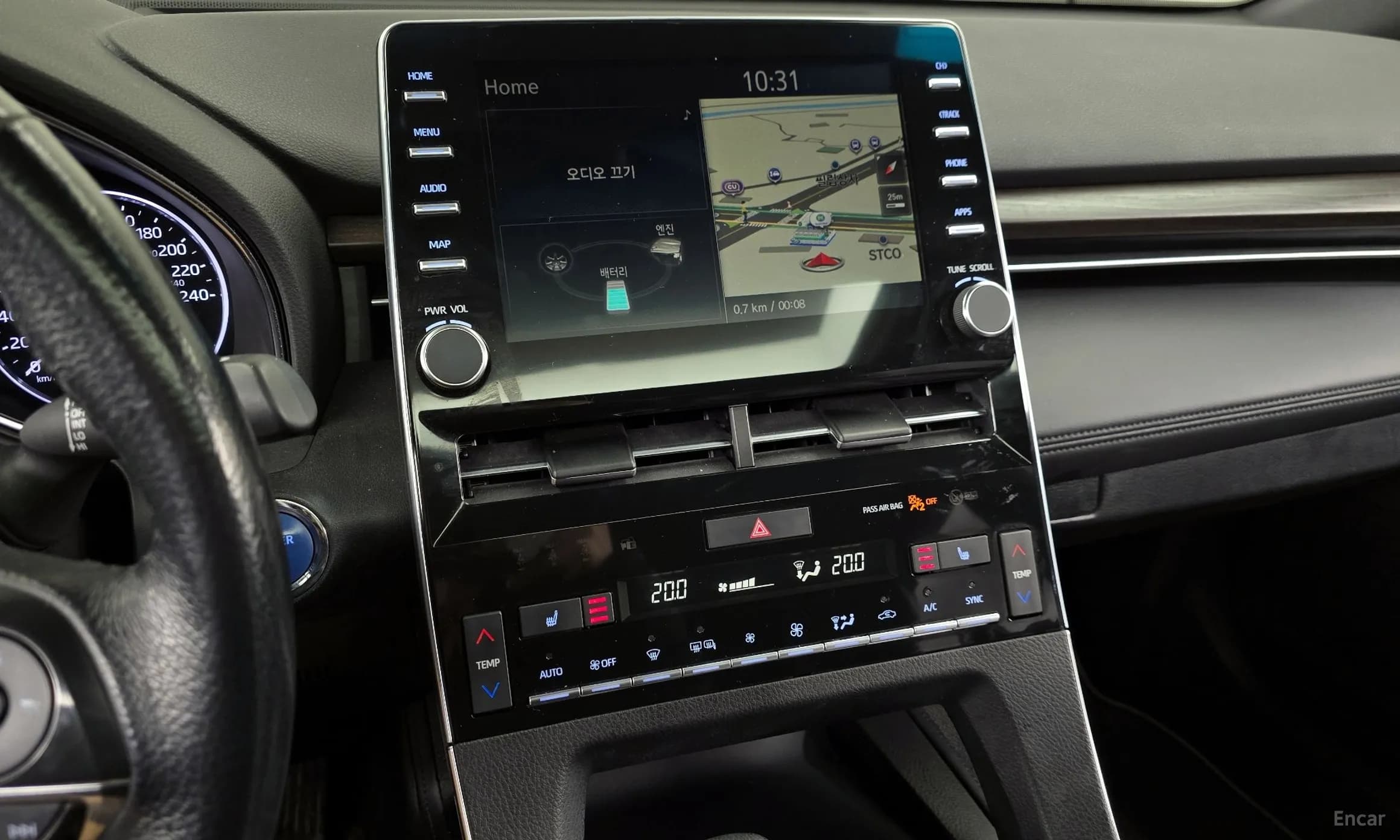 Avalon 5th Generation