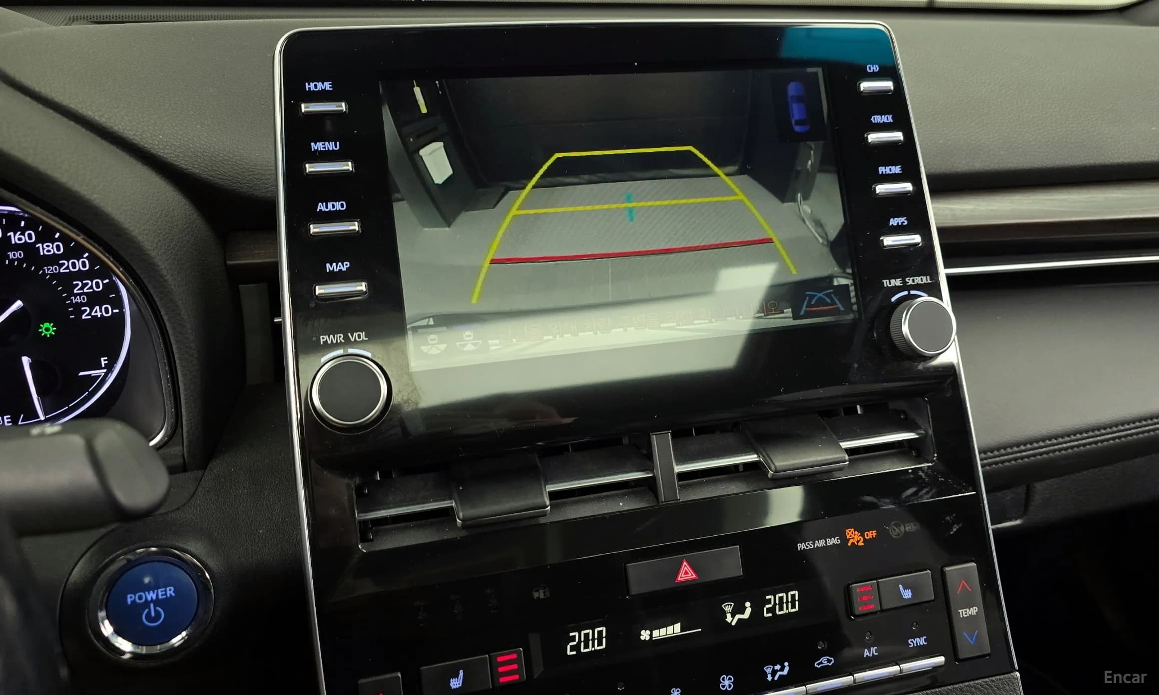 Avalon 5th Generation