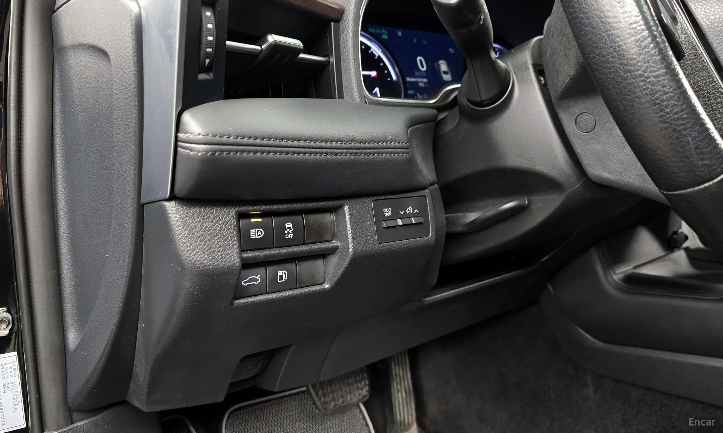 Avalon 5th Generation