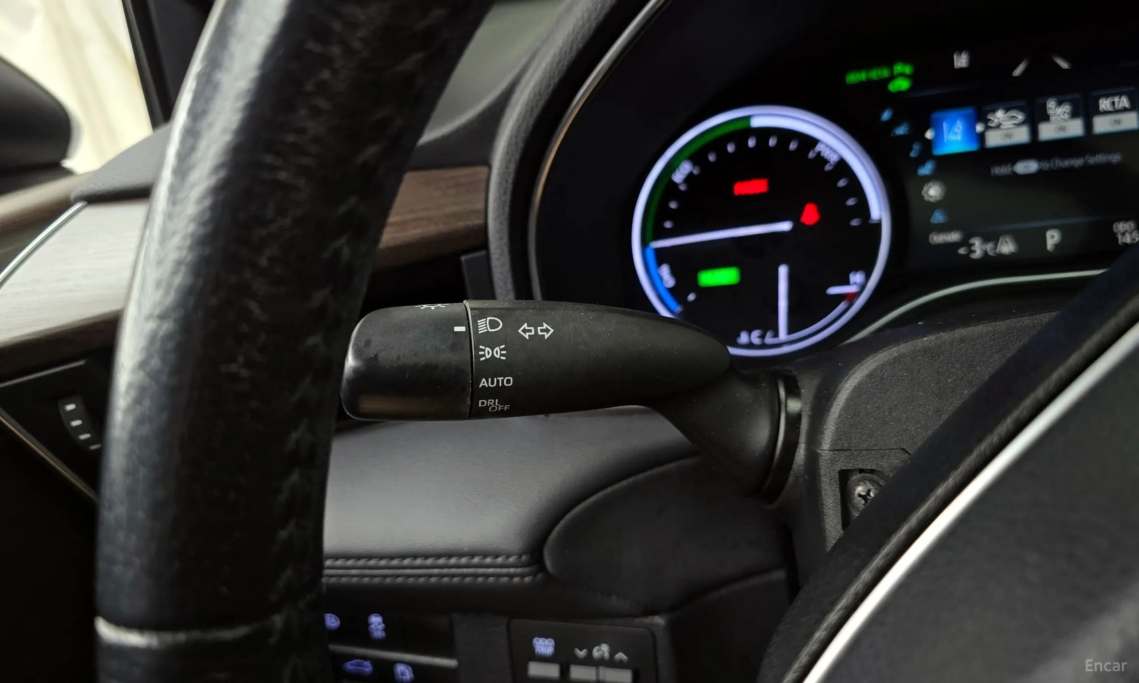 Avalon 5th Generation