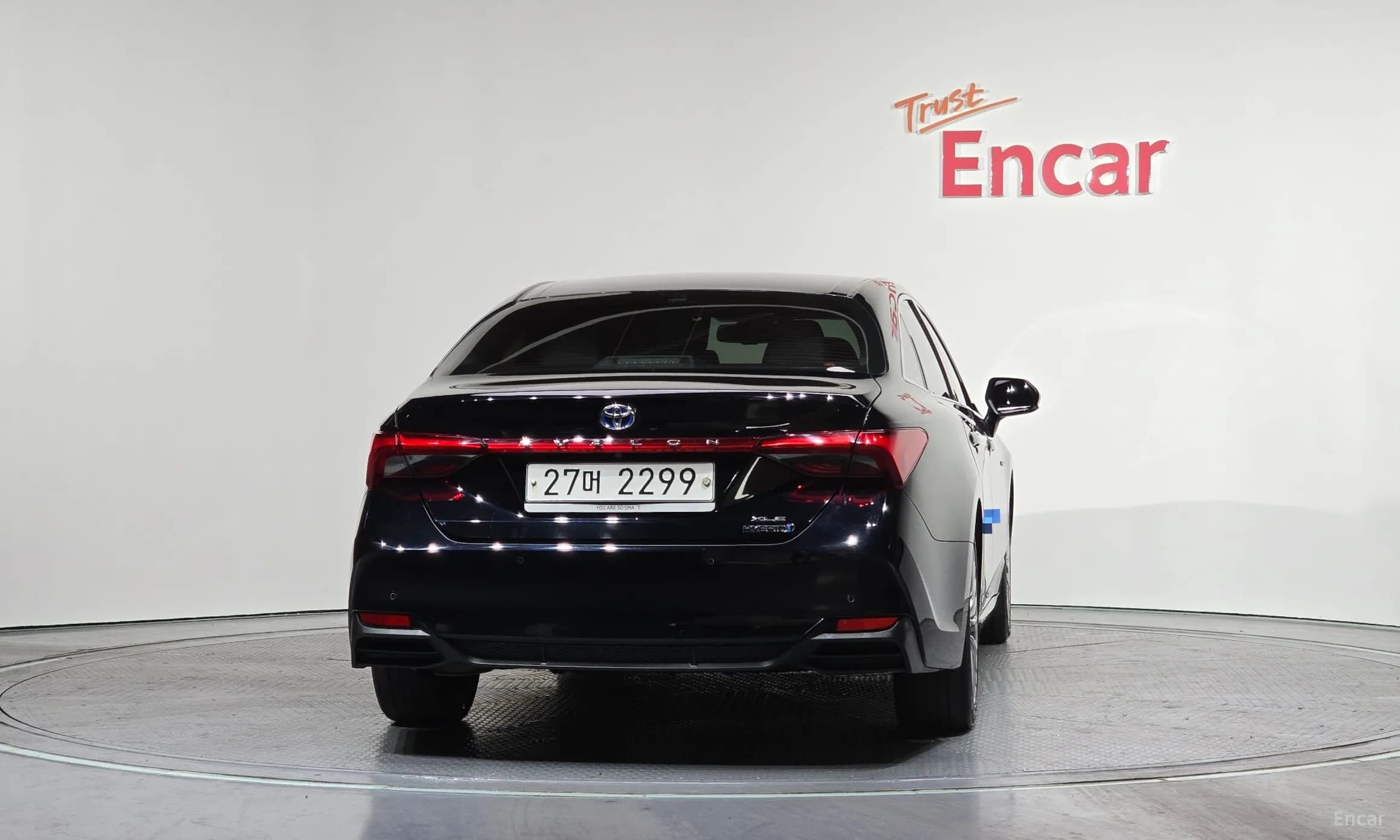 Avalon 5th Generation