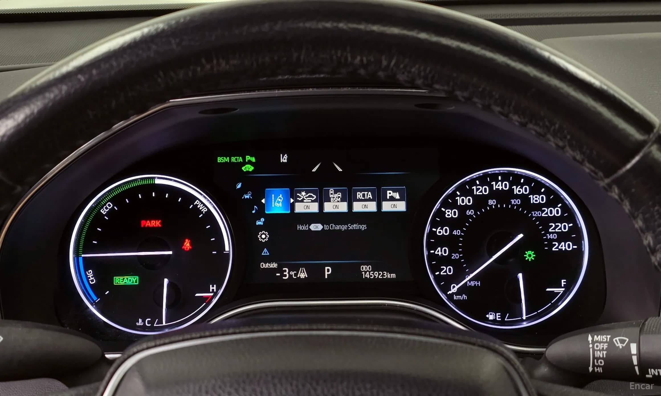 Avalon 5th Generation