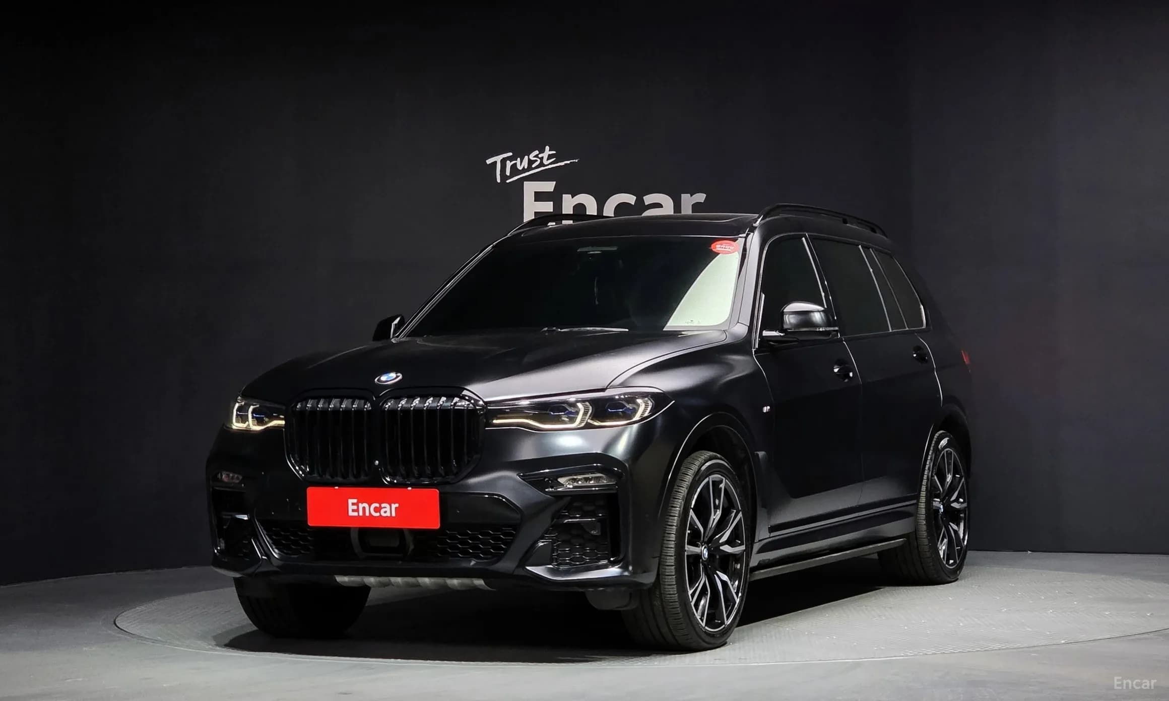 X7 (G07)