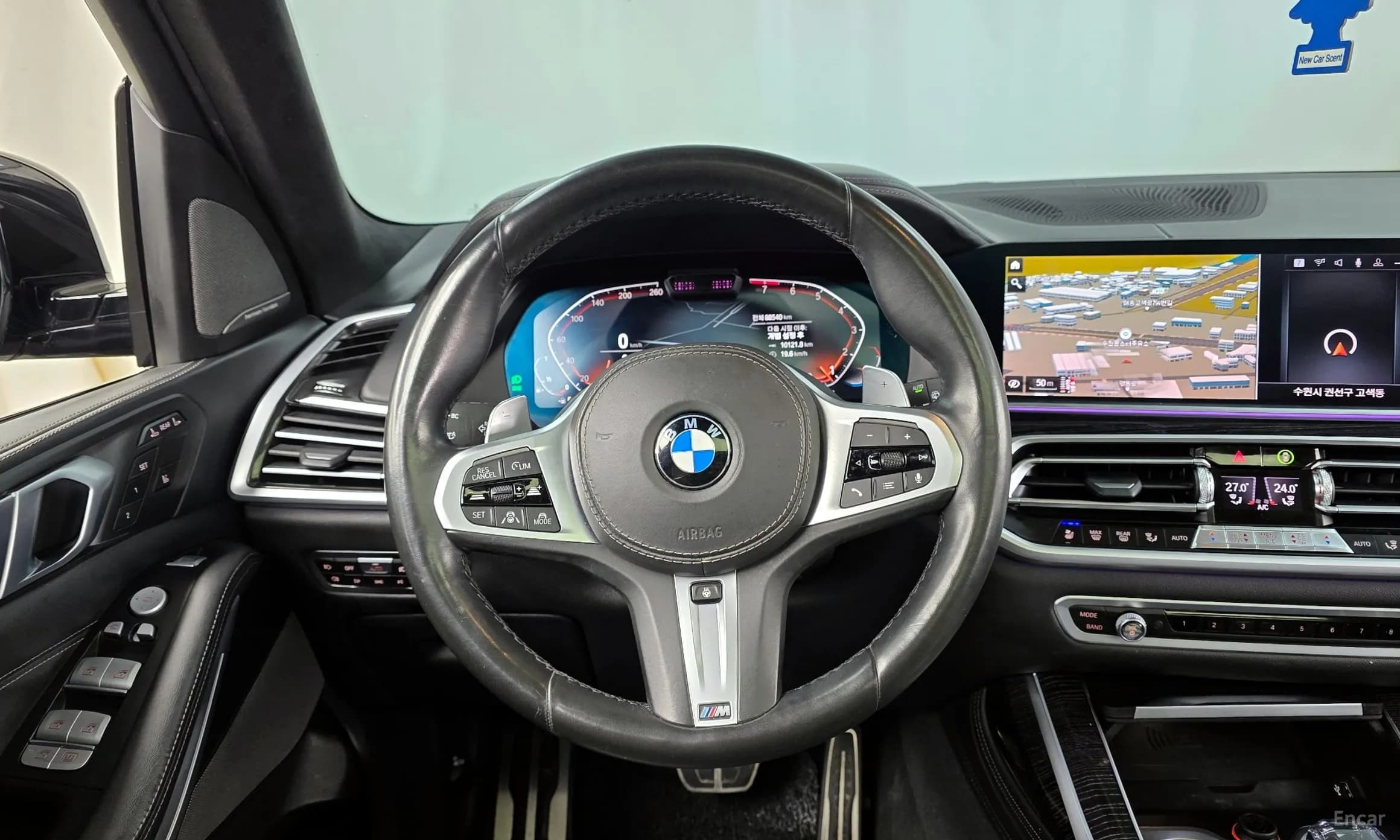 X7 (G07)
