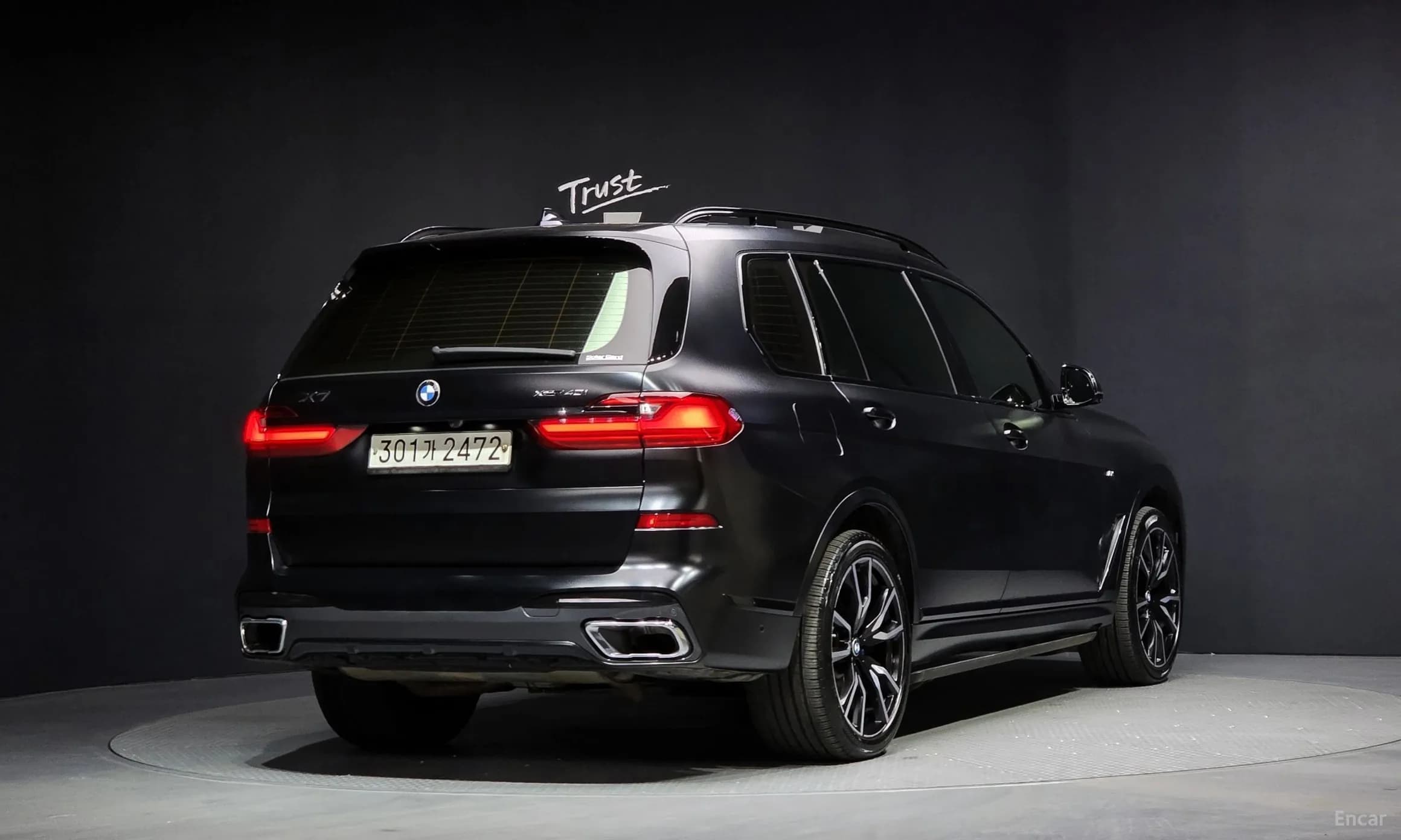 X7 (G07)